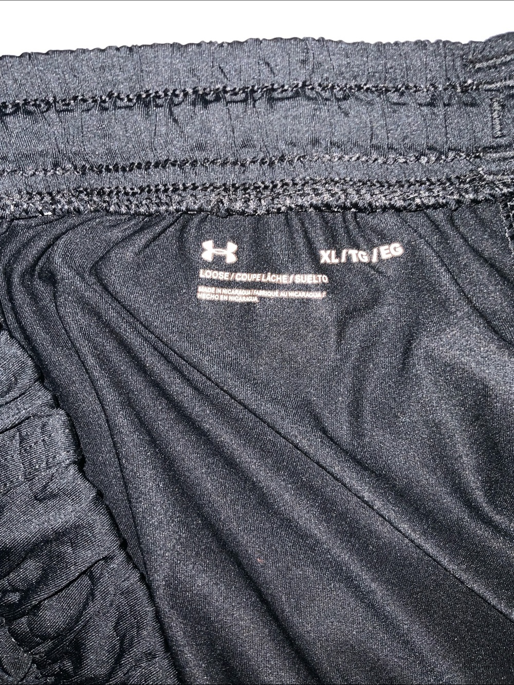 Under Armour - Picture 2 of 3